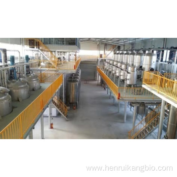 Factory price quinine active ingredients powder for human